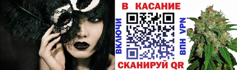 Наркошоп Новоалександровск ГАШ Бошки Шишки Cocaine Альфа ПВП Мефедрон