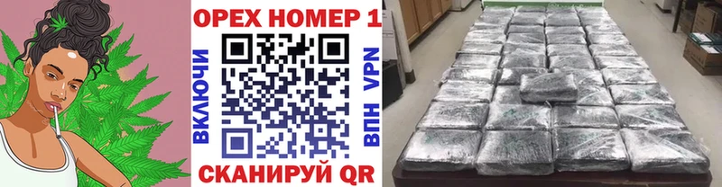 Cocaine VHQ Новоалександровск