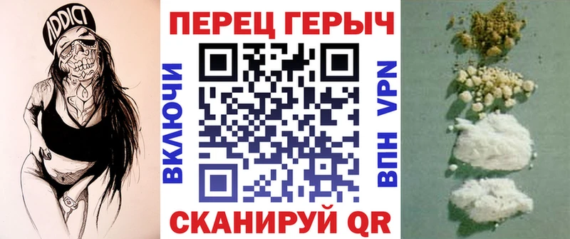 Героин Афган  mega зеркало  Новоалександровск 