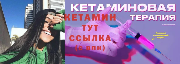 СК Мензелинск