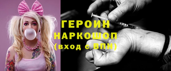 дурь Алзамай