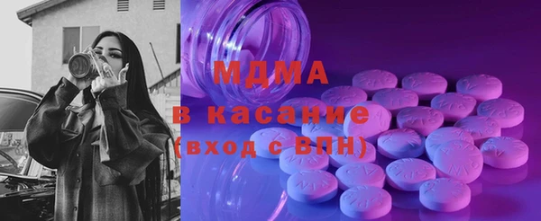 гашиш Алексин