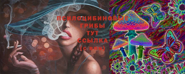 гашиш Алексин