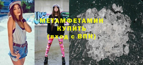 дурь Приозерск