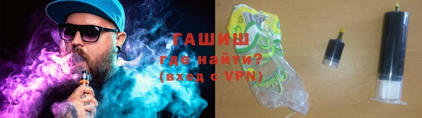 дурь Алзамай