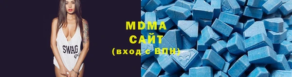гашиш Алексин