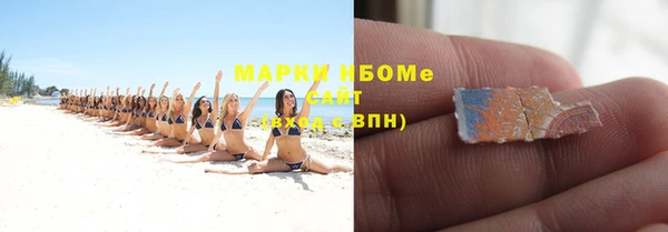 гашиш Алексин