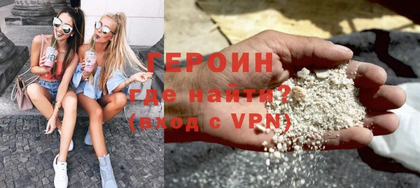 гашиш Алексин