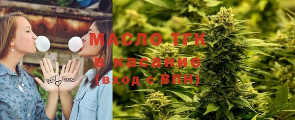 синтетический гашиш Алексеевка