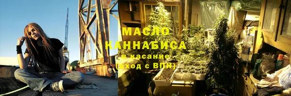 гашиш Алексин