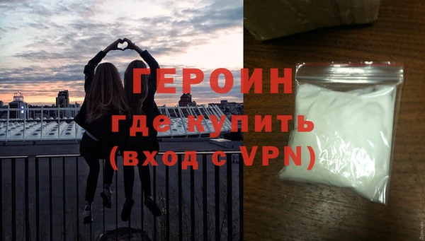 spice Протвино