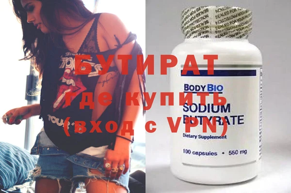 дурь Алзамай