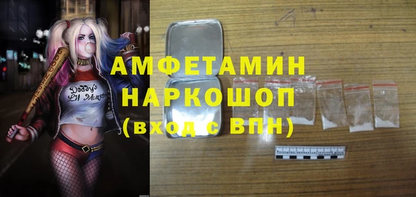дурь Алзамай