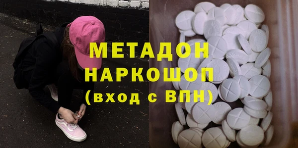 дурь Алзамай