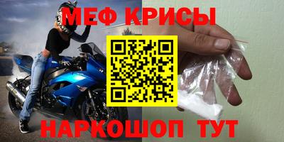 соль курить ск Дубна