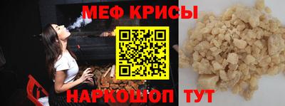 Альфа ПВП Донской