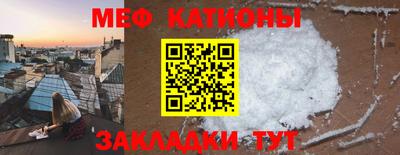 Альфа ПВП Донской