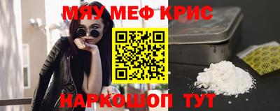 скорость Донецк