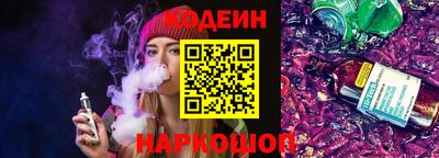 Альфа ПВП Донской