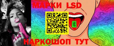 Альфа ПВП Донской
