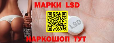 соль курить ск Дубна