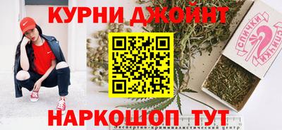 скорость Донецк