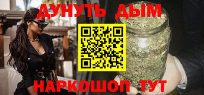 скорость Донецк