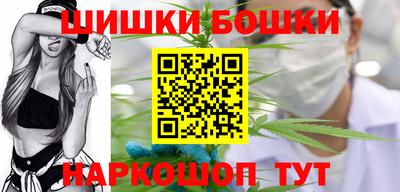 соль курить ск Дубна