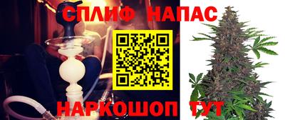 скорость Донецк