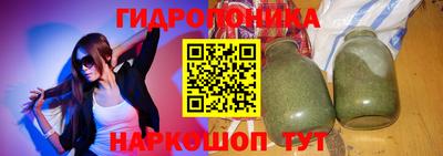 Альфа ПВП Донской