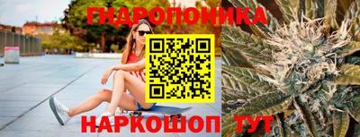 Альфа ПВП Донской