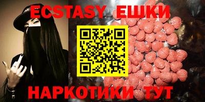 скорость Донецк