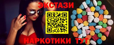 Альфа ПВП Донской