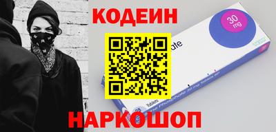 Альфа ПВП Донской