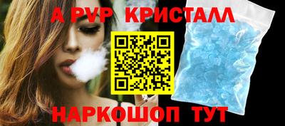 скорость Донецк