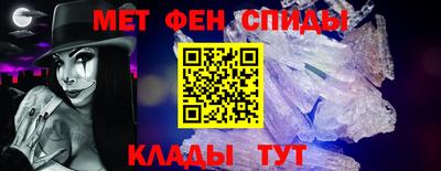 Альфа ПВП Донской