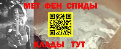 Альфа ПВП Донской