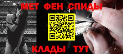 соль курить ск Дубна