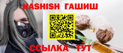Альфа ПВП Донской