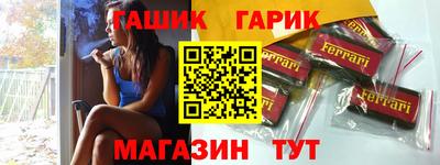 скорость Донецк