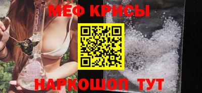 Альфа ПВП Донской