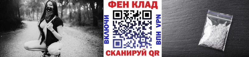 МЕТАМФЕТАМИН Декстрометамфетамин 99.9%  дарнет шоп  Новоалександровск 