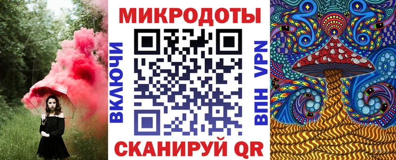 Галлюциногенные грибы Cubensis  купить наркотик  Новоалександровск 